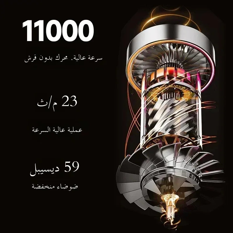 2025 New 2-in-1 Hair Straightener & Dryer Combo - Smartly Controlled Negative Ion Heating Plates, Suitable for Home Hair Styling