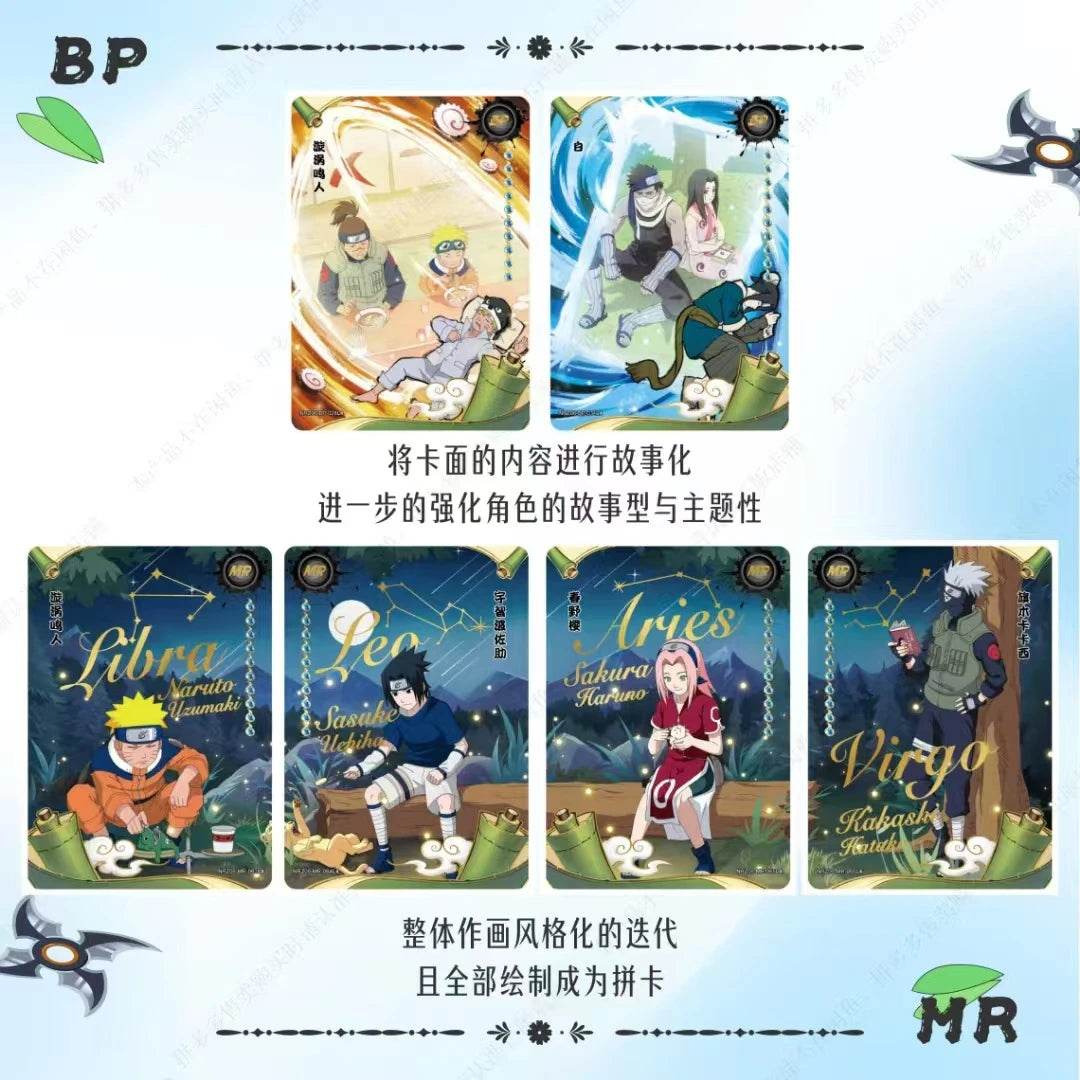 KAYOU Genuine Naruto Cards Box Anime Figure Card Booster Pack Sasuke Collection Flash Card Toy Birthday Christmas Gift for Kids - AIAZ