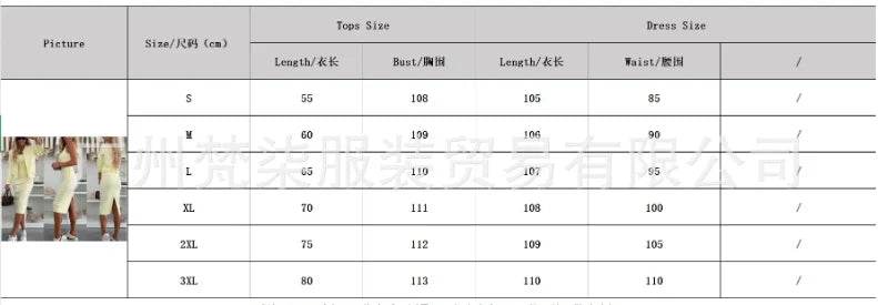 Women Fashion Solid Dress Set Spring Autumn With Cover-Up Slim 2-Piece Suit Split Hem High Waist Cardigan Ladies Set Outfit - AIAZ