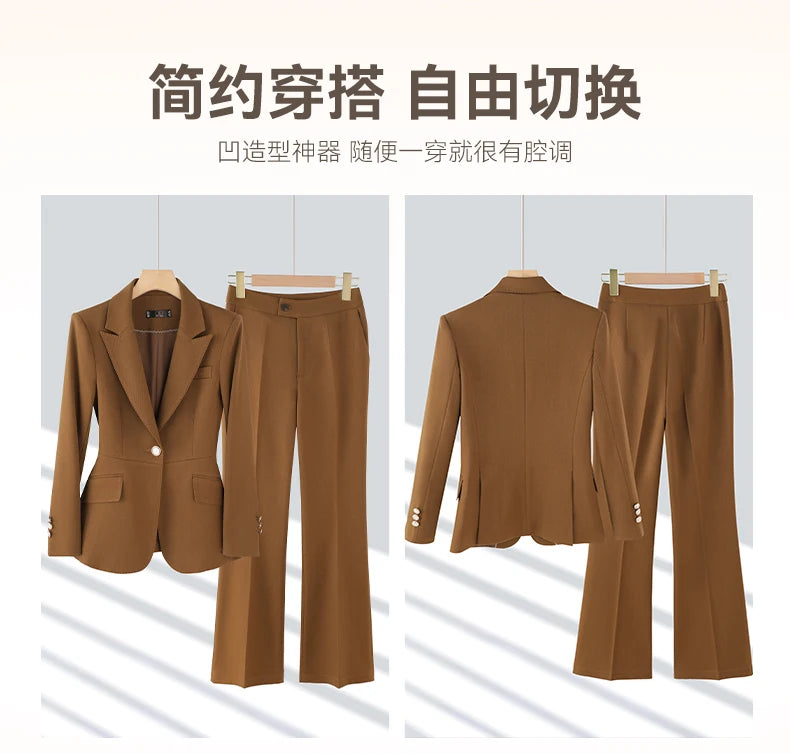 NAVIU High End Pant Suit Brown Solid Office Ladies Female Business Work Wear 2 Piece Set Formal Blazer Jacket And Trouser