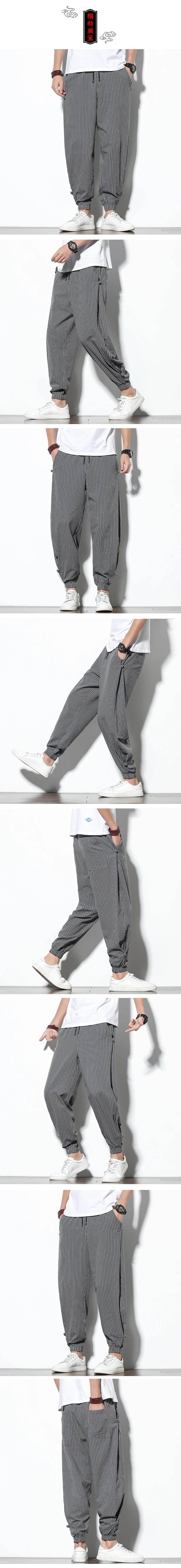 Four Seasons Men Disc Buckle Striped Harem Pants Breathable Cotton Linen Pencil Pants Buckle Casual Bloomers Fashion Trousers - AIAZ