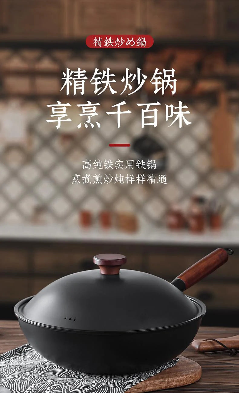Japanese Iron Pan Wok Frying Pans, Flat Bottom Cast Iron Pans Are Convenient for Induction Cookers and Gas Stoves