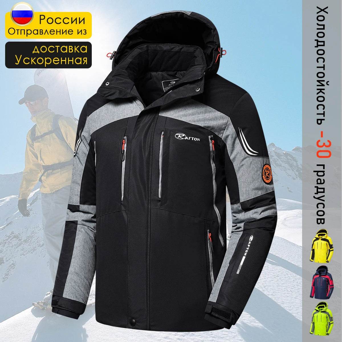 Men 2025 Winter New Outdoor Jet Ski Snow Warm Parkas Jacket Coat Men's Outwear Premium Casual Hat Waterproof Thick Fleece Parkas - AIAZ