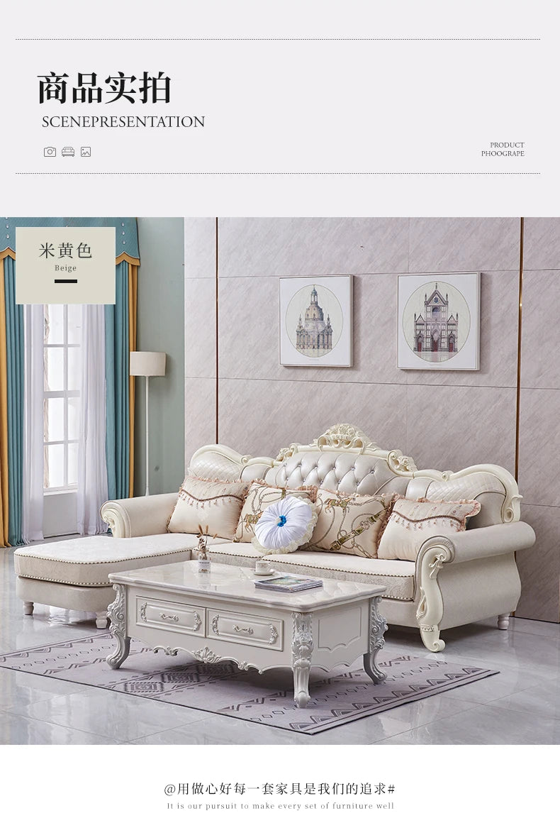 European Adult Sofa Designer High Quality Living Room Luxury Modern Sofas Solid Wood Corner Romantic Muebles Salon Furniture