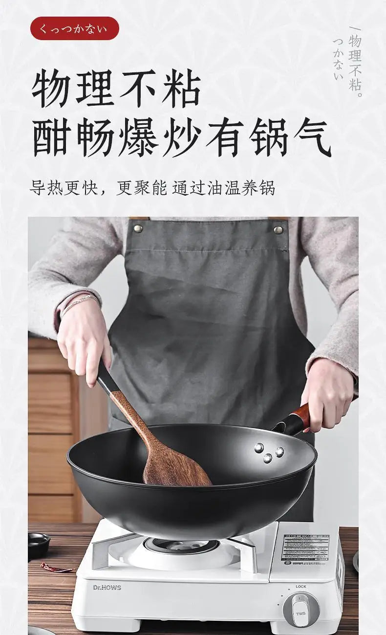 Japanese Iron Pan Wok Frying Pans, Flat Bottom Cast Iron Pans Are Convenient for Induction Cookers and Gas Stoves