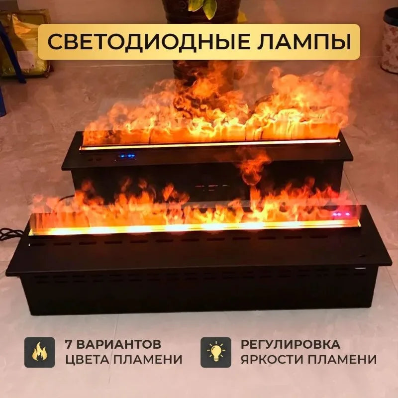 Upgraded LED Electric Fireplace 128 Color Flames Safe Touch APP Remote Controller Fireplace for Living Room/Office
