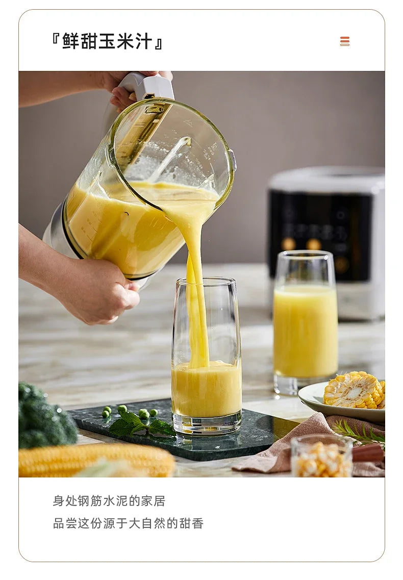 Wall Breaker Household Multifunctional Automatic Small Heating Automatic Cooking Machine Grain Soymilk Machine