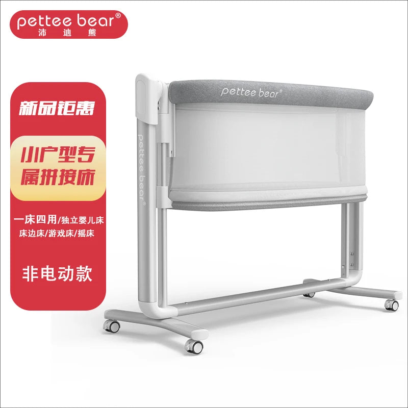 Tqh Newborn Multi-Function Electric Portable Foldable Mobile Baby Cradle Bed Splicing Big Bed