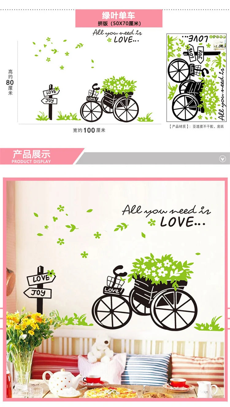 DIY Purple Lavender Living Room Wall Stickers Decor Self-adhesive Flowers Butterfly Wall Decals Mural Bedroom Home Decorations