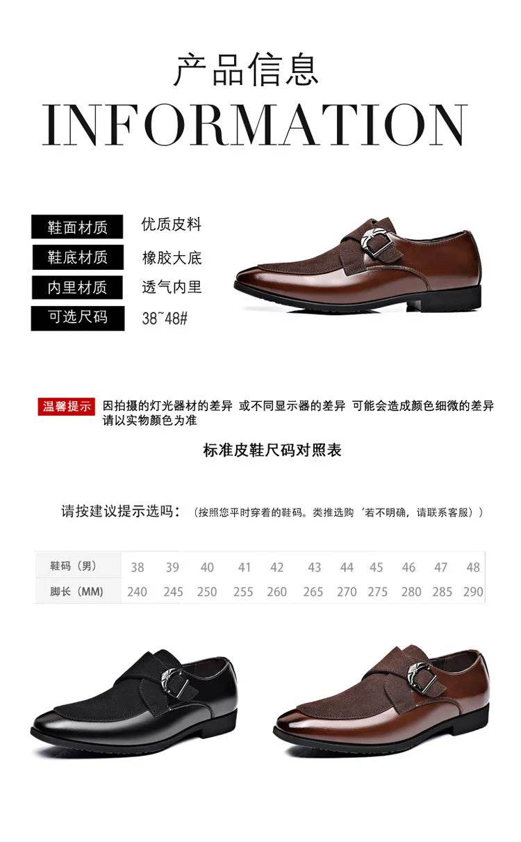 Casual Business Shoes for Men Point Toe Men Dress Buckle Shoes Luxury Men's Wedding Formal Shoes Derby Party Oxford Footwear - AIAZ