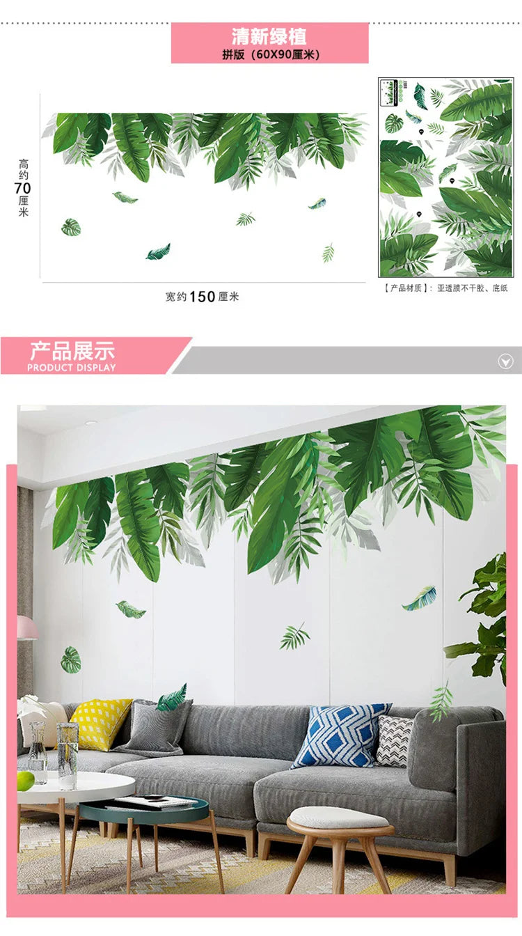 DIY Purple Lavender Living Room Wall Stickers Decor Self-adhesive Flowers Butterfly Wall Decals Mural Bedroom Home Decorations