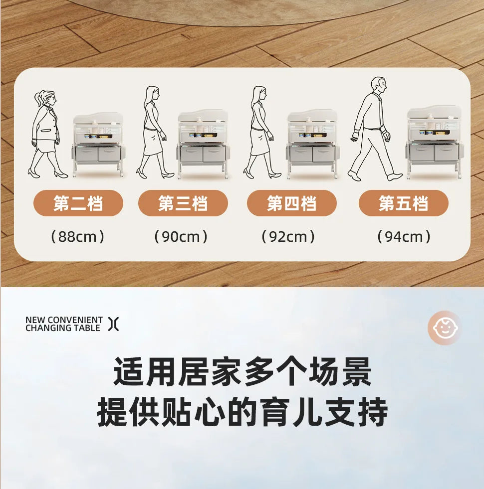 Diaper Table Baby Care Table Portable Multifunctional Foldable Shampooable Baby Diaper Table