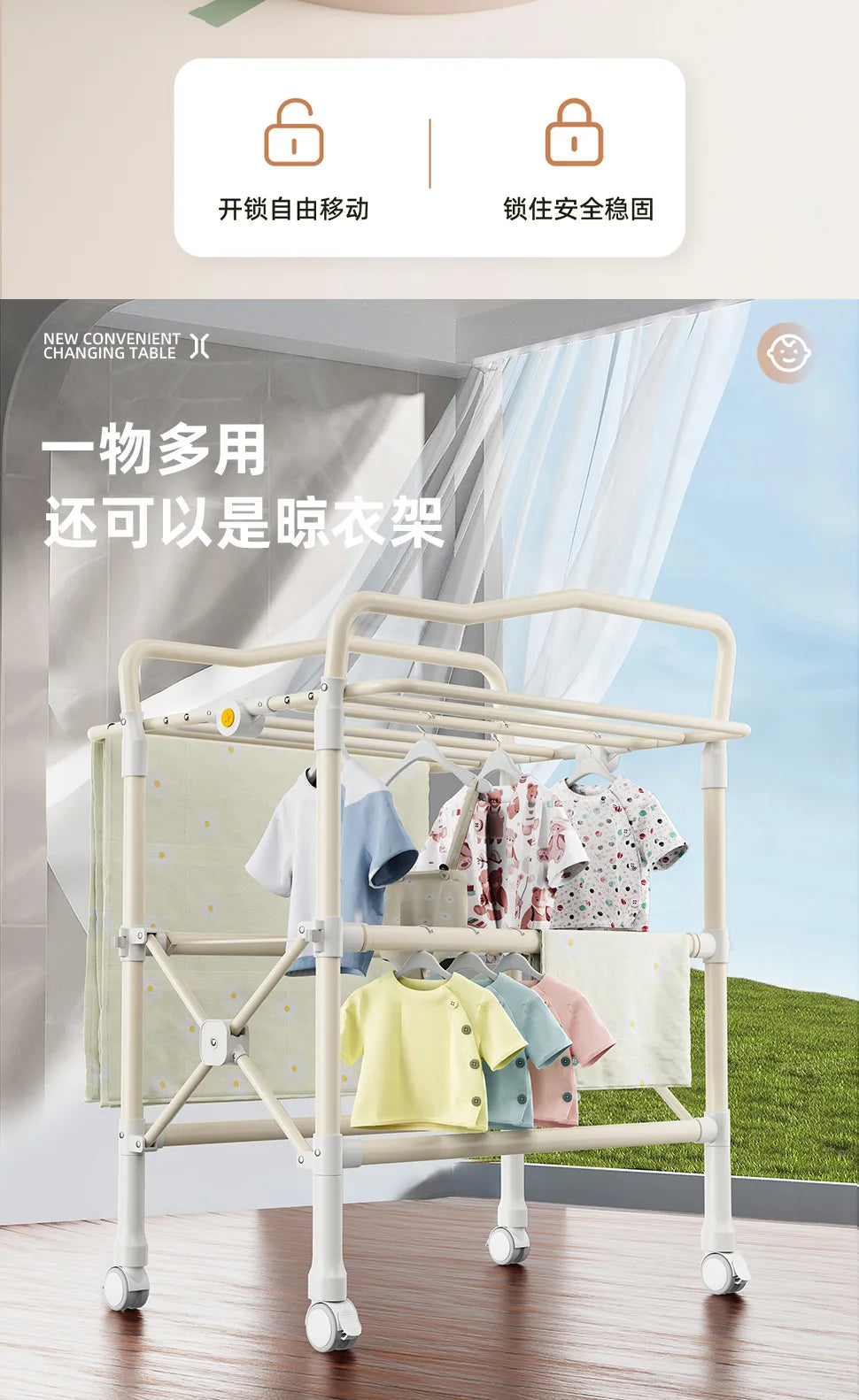 Diaper Table Baby Care Table Portable Multifunctional Foldable Shampooable Baby Diaper Table