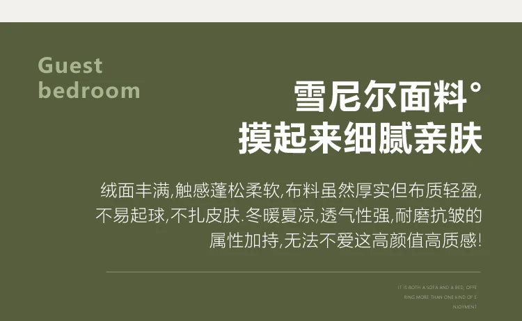 Design Folding Sofas Expand Contract Soft Living Room Double Sofas Receive Simple Juego De Muebles Para Sala Home Furniture