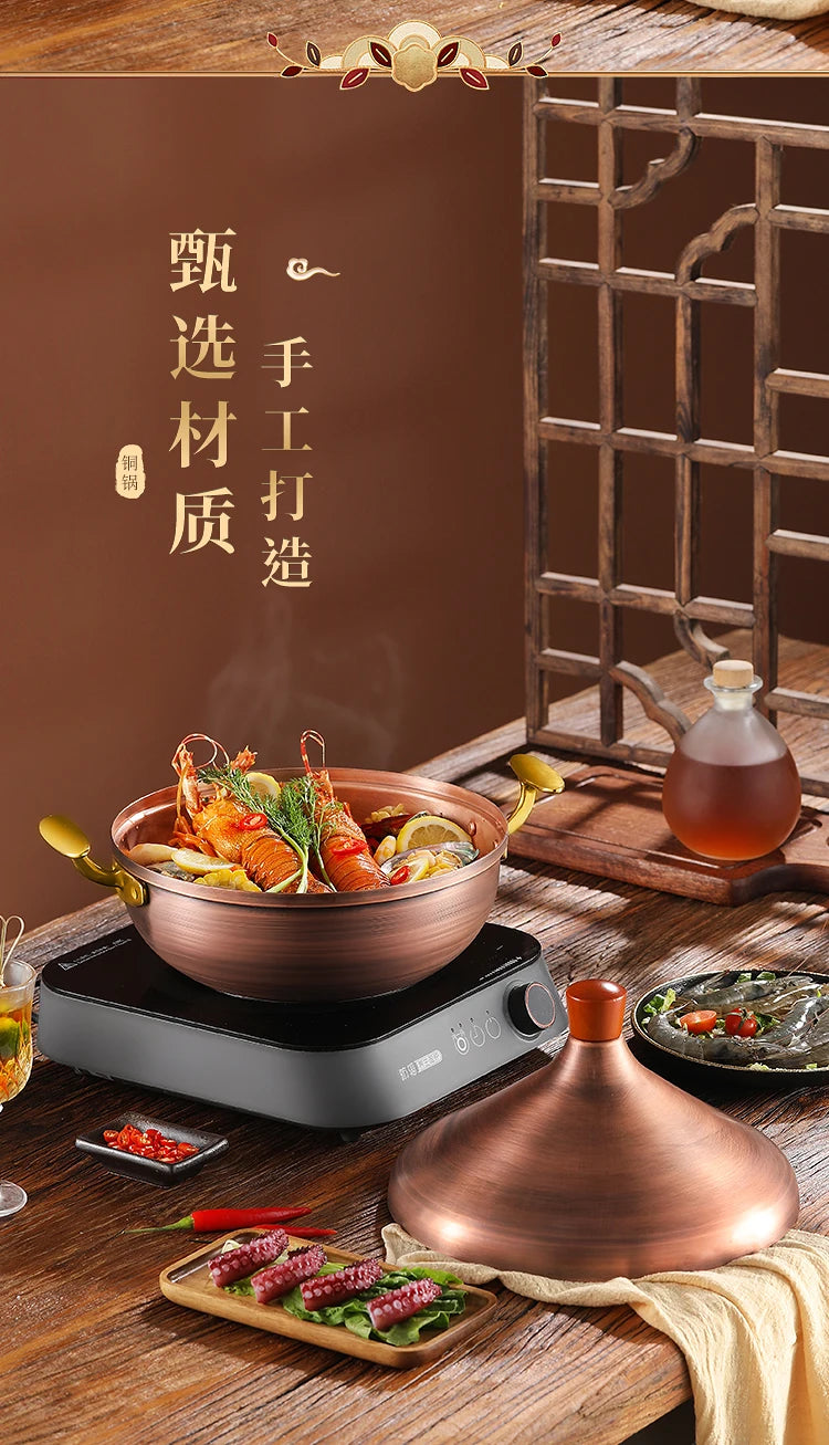 Hot Pot Pure Copper Moroccan Tagi Pot,Southeast Asian Soup Pot,Tom Yin Gong Hot Pots for Cooking,Thai Characteristics Tablewares