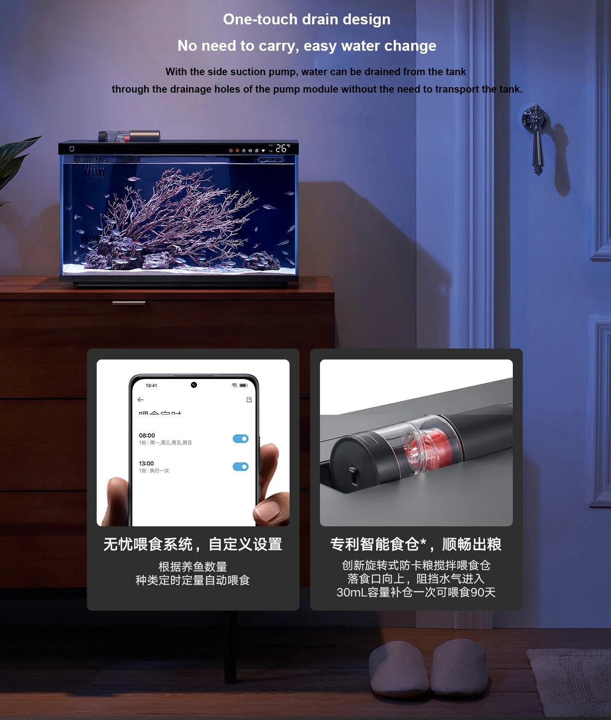 Xiaomi Mijia Smart Fish Tank MYG100 Work With Mijia APP Mobile Controlled Remote Feeding Smart Lighting System Light Aquarium20L