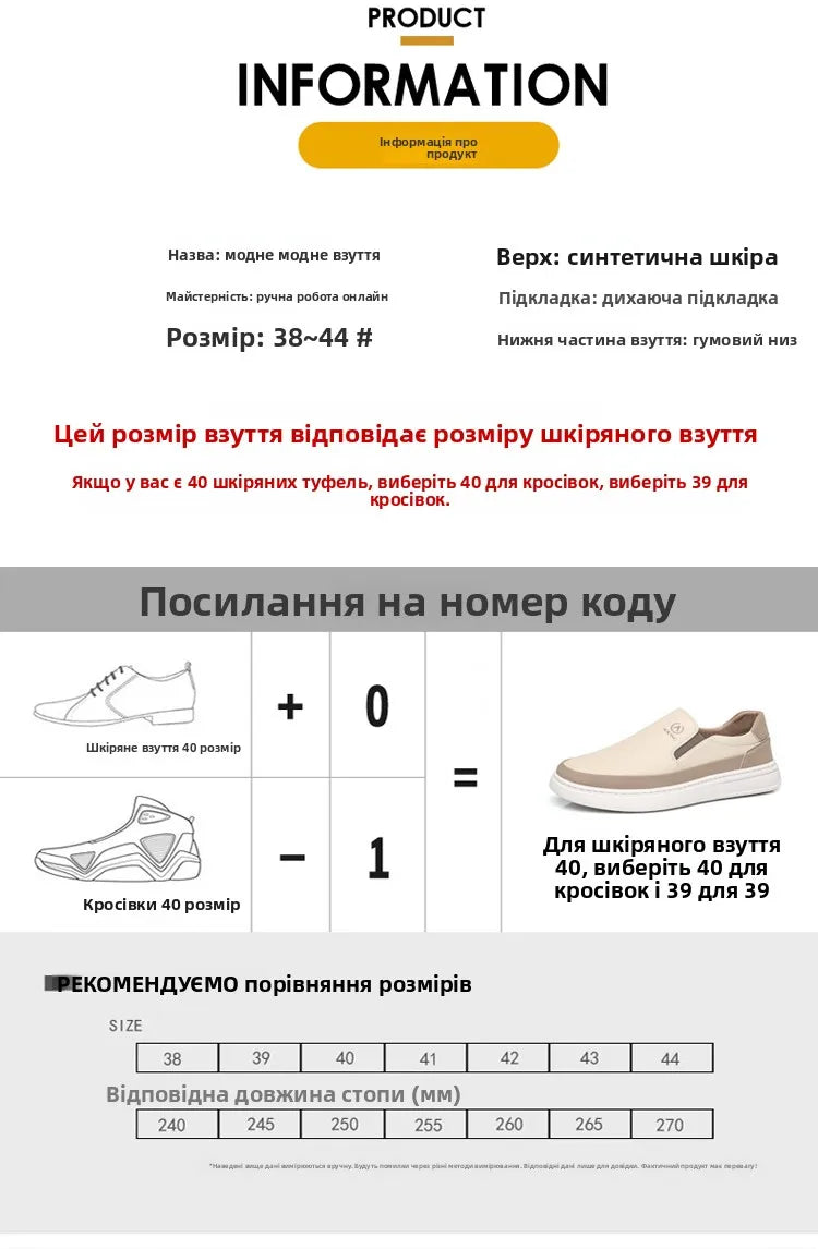 Aokang Men's Slip-On Casual oes Breathable Soft Bot Bean Leather oes Comfortable Rubber Sole Low Heel round Toe