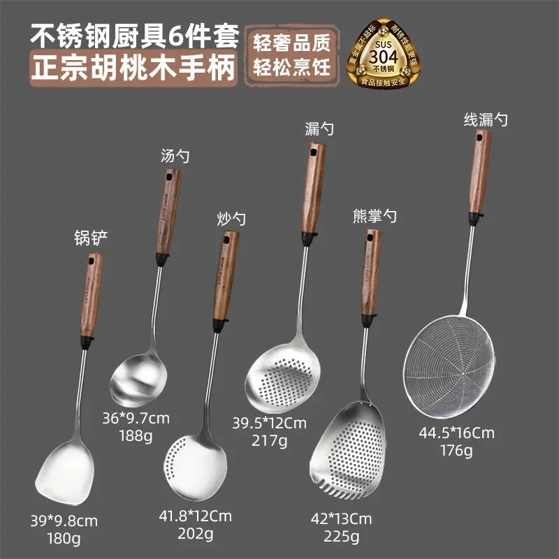 304 Stainless Steel Kitchenware Household Anti-scald Walnut Handle Cooking Spatula Set