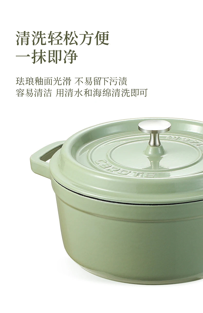 Matcha Green Enamel Cast Iron Pot, Porcelain Inner Wall, 22cm, 24cm Stock Pot, Induction Cooker Compatible, Reliable Pot
