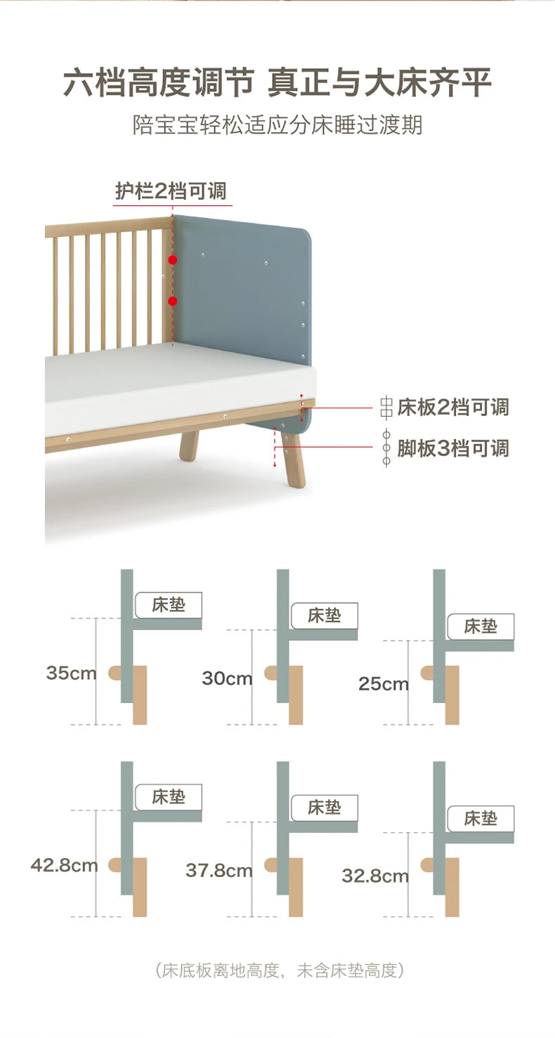 ZZ  Splicing Bed Children's Seamless Bedside Bed Widened Crib Adjustable High Guardrail Bed