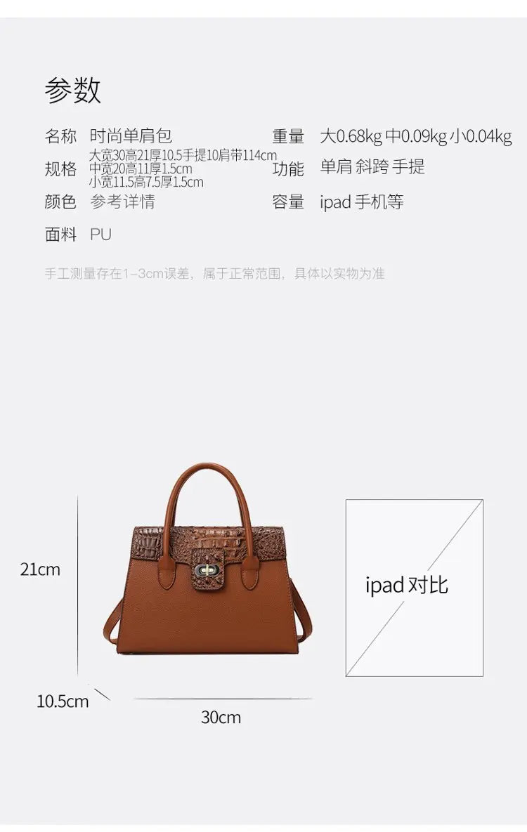 Embossed Handbag for Women 2025 New Fashionable Spacious Soft Leather Woven Rope Shoulder Hand Carry Crossbody Bag