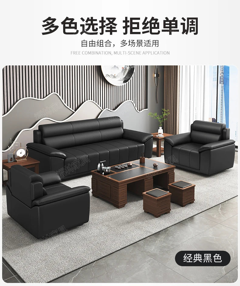 Office Sofa Coffee Table Combination Modern Simple Business Three-person Reception Negotiation Area a Full Pull-out Armchair