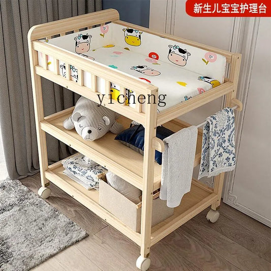 ZZ solid wood diaper changing table mobile care bath massage multi-functional baby newborn changing table