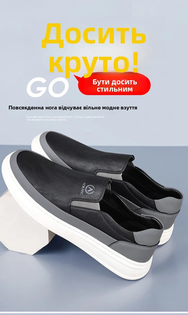 Aokang Men's Slip-On Casual oes Breathable Soft Bot Bean Leather oes Comfortable Rubber Sole Low Heel round Toe