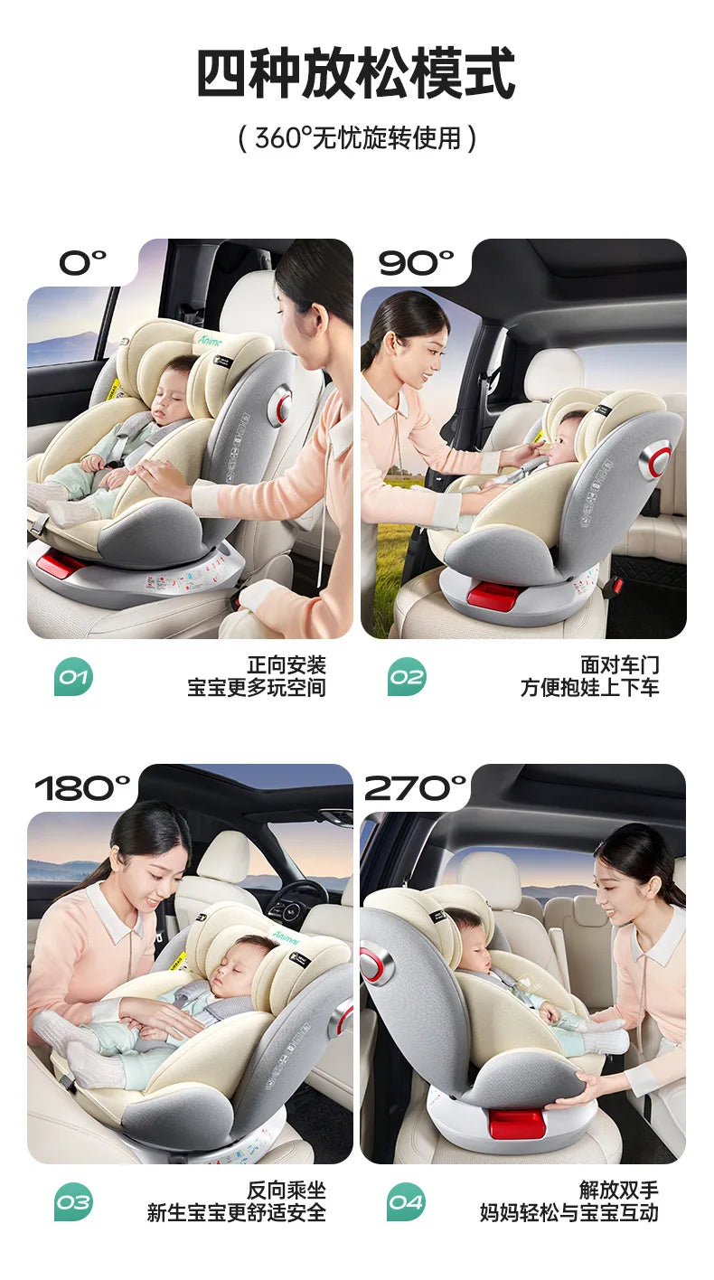 Baby Child Car Seat Can Sit and Lie Down Baby Car Can Sit and Lie Down Small Age Universal 0-4-7 -12 Years Old