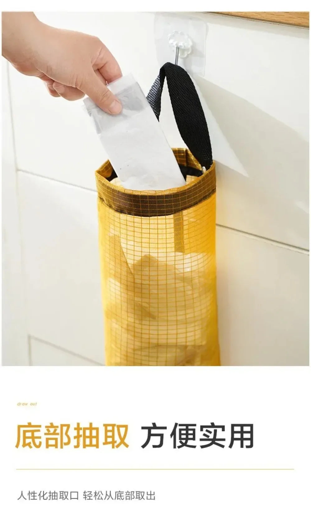 Home Grocery Bag Holder Wall Mount Plastic Bag Holder Dispenser Hanging Storage Trash Garbage Bag Kitchen Garbage Organizer