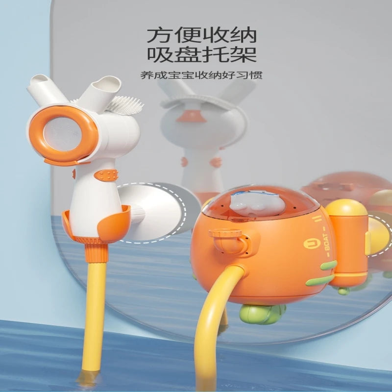 Radish Submarine Shower Baby Bath Toy Infant Play Electric Shower Children Play Water Bath Artifact