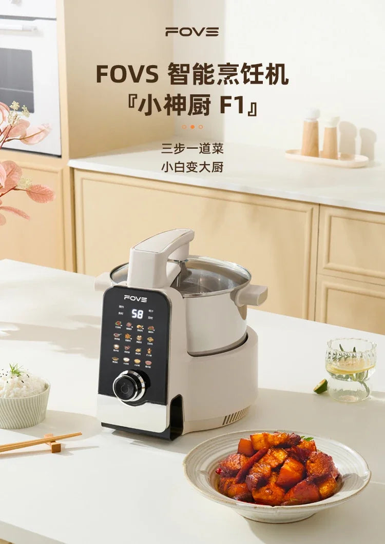 new Fully automatic intelligent cooking robot cooking artifact household multi-functional integrated automatic cooking pot