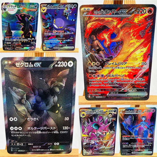 PTCG Umbreon Sylveon Japanese Toys Hobbies Hobby Collectibles Game Collection Anime Cards - AIAZ