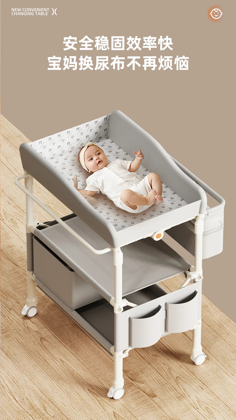 Diaper Table Baby Care Table Portable Multifunctional Foldable Shampooable Baby Diaper Table