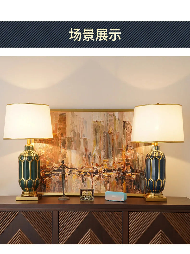 Chinese Black Ceramic Desk Lamp Nordic Modern Luxury Living Room Bedroom Bedside Study Table Lamp Atmosphere Sense Decoration