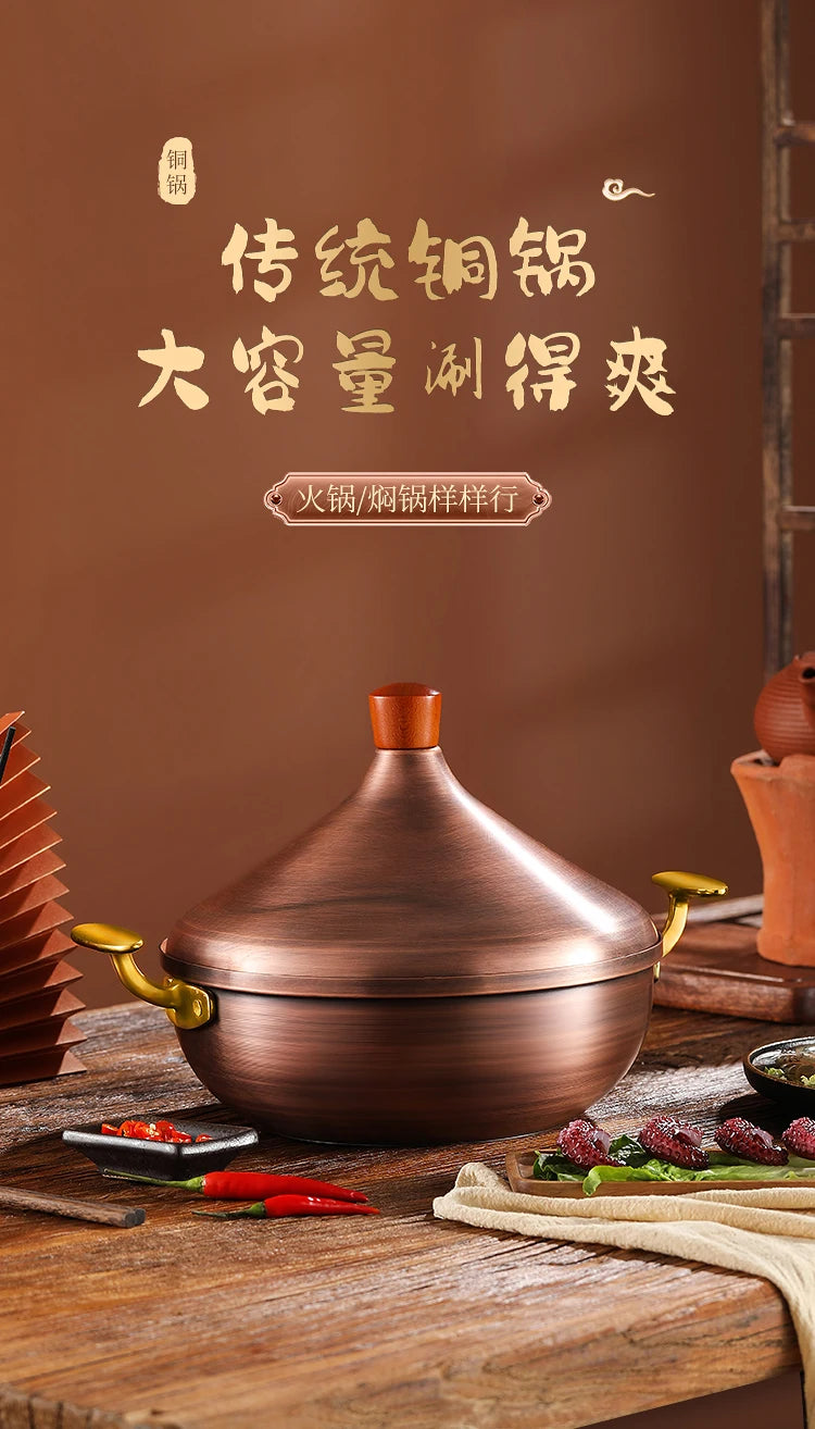 Hot Pot Pure Copper Moroccan Tagi Pot,Southeast Asian Soup Pot,Tom Yin Gong Hot Pots for Cooking,Thai Characteristics Tablewares
