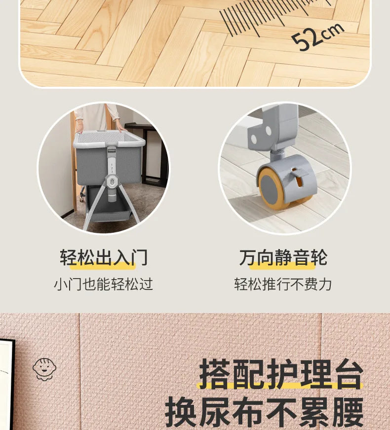 Crib Movable Multi-Function Folding Height Adjustment Splicing Queen Bed Baby Bassinet Newborn Baby Bed Anti-Overflow