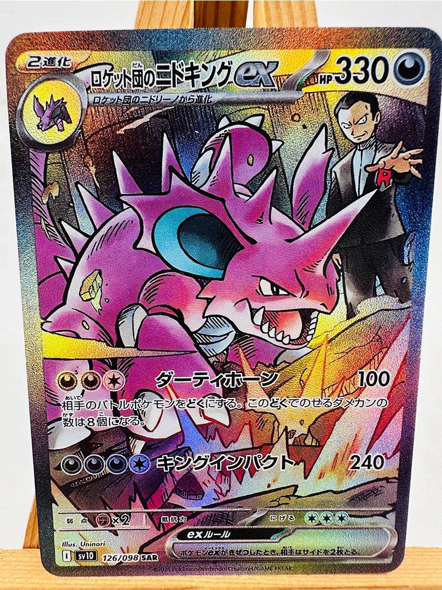 PTCG Umbreon Sylveon Japanese Toys Hobbies Hobby Collectibles Game Collection Anime Cards - AIAZ