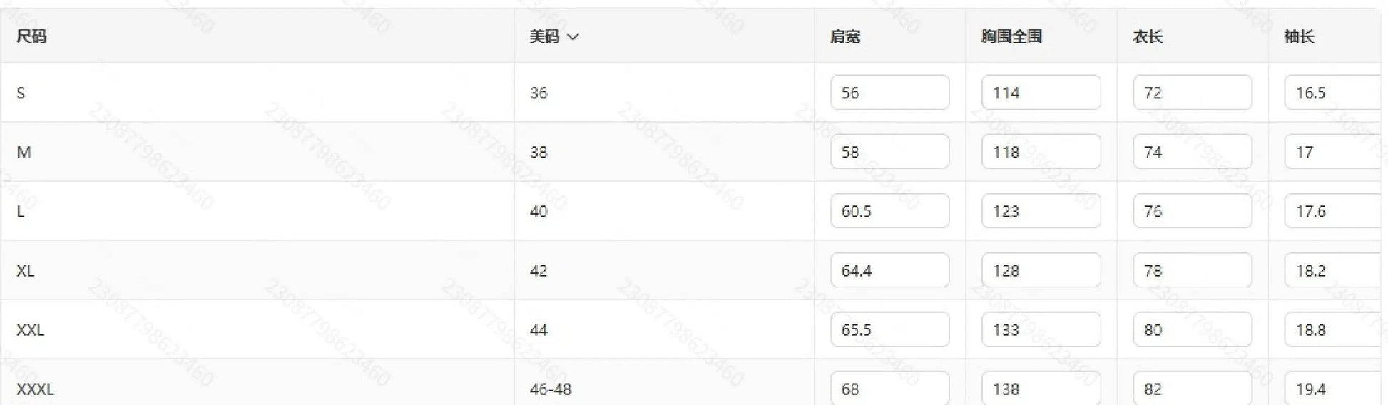 New Summer Style Fashion T-shirt and Utility Shorts Solid Color Set, a Casual and Sporty Men's Suit - AIAZ