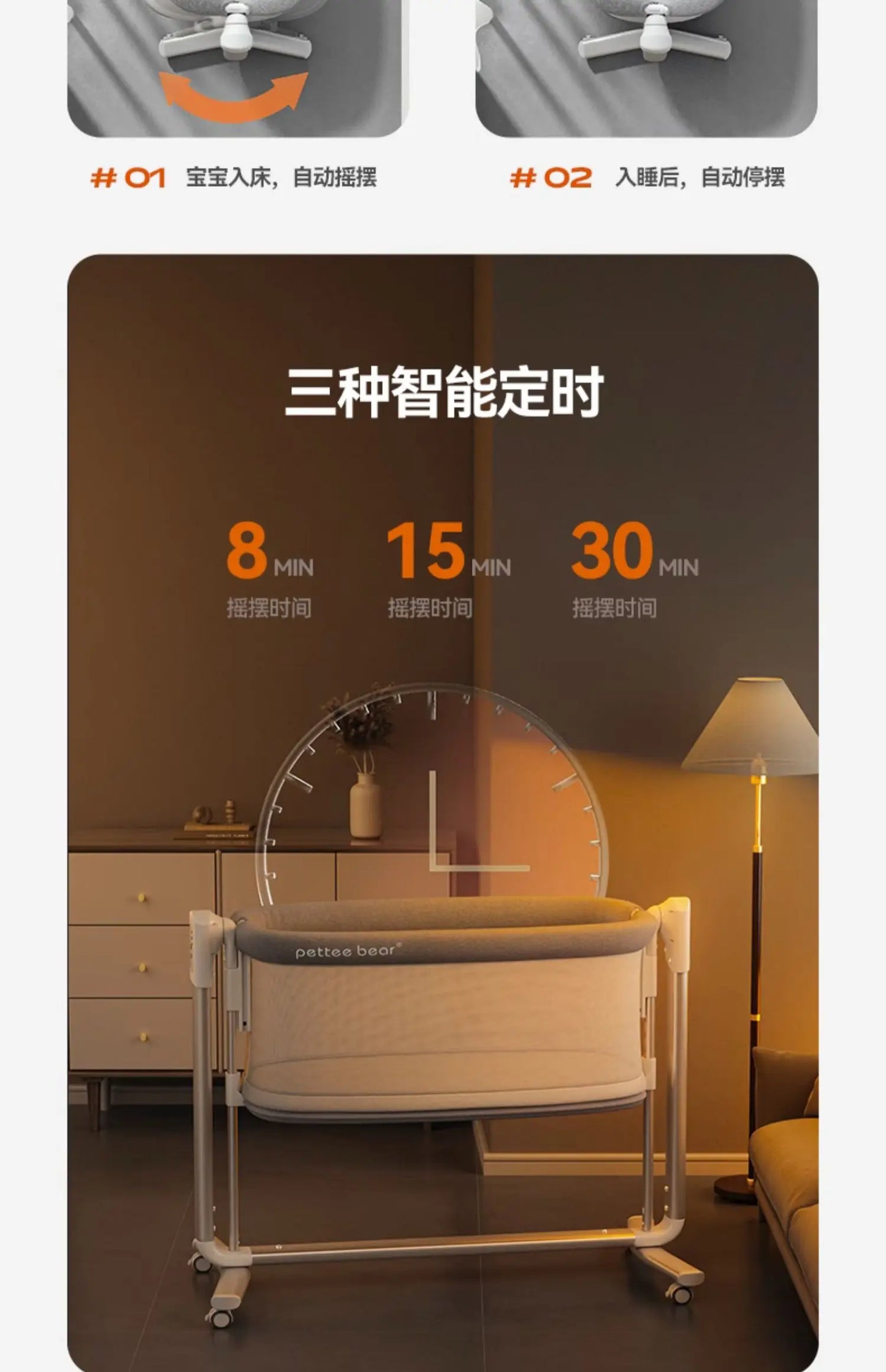 Tqh Newborn Multi-Function Electric Portable Foldable Mobile Baby Cradle Bed Splicing Big Bed