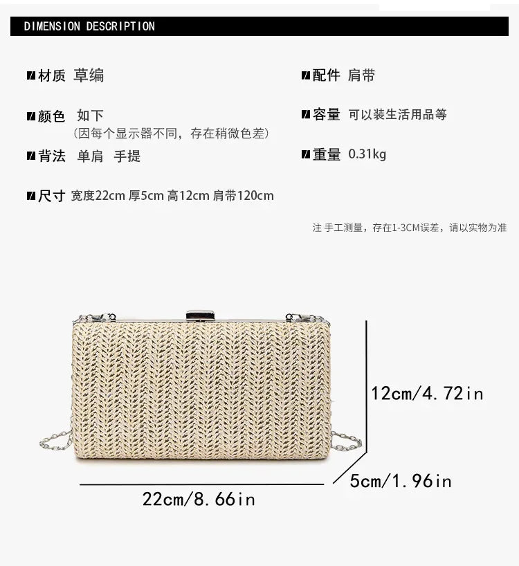 Brand New in 2025 Summer! Women's Woven Handbag. This Fashionable Style Can Be Carried As A Shoulder or Crossbody Bag