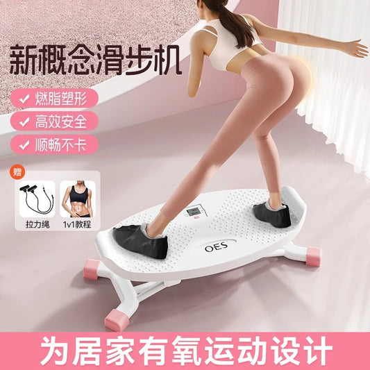 Mini Skateboard Stepper Pelvic Floor Muscle Home Fitness Ski Trainer Aerobic Swing