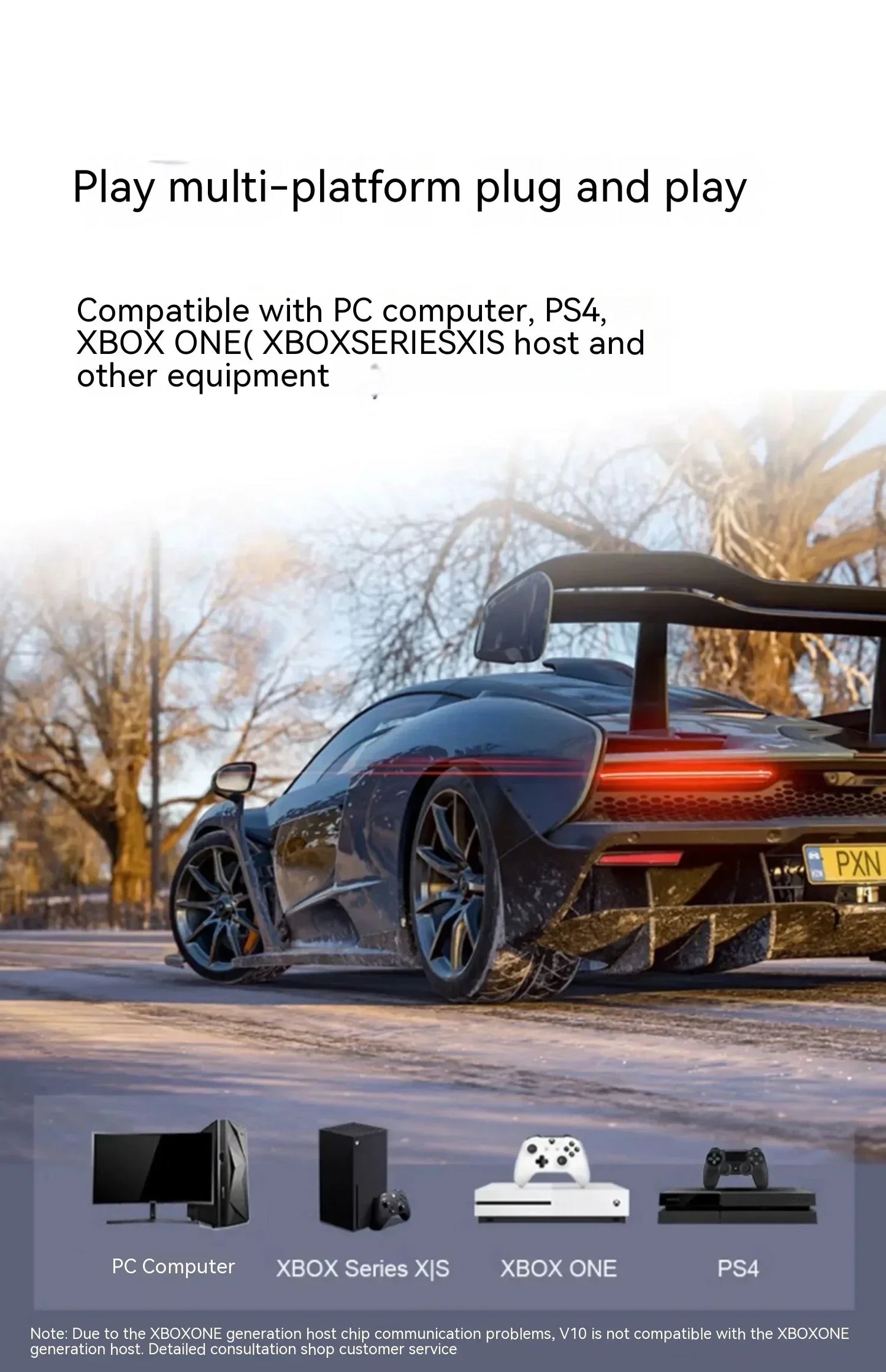 Pxn A7 Game Gear Lever For Pxn-V10 Game Steering Wheel Controller 6+1 Gear Special Custom Manual Shift Lever Of Game Simulator