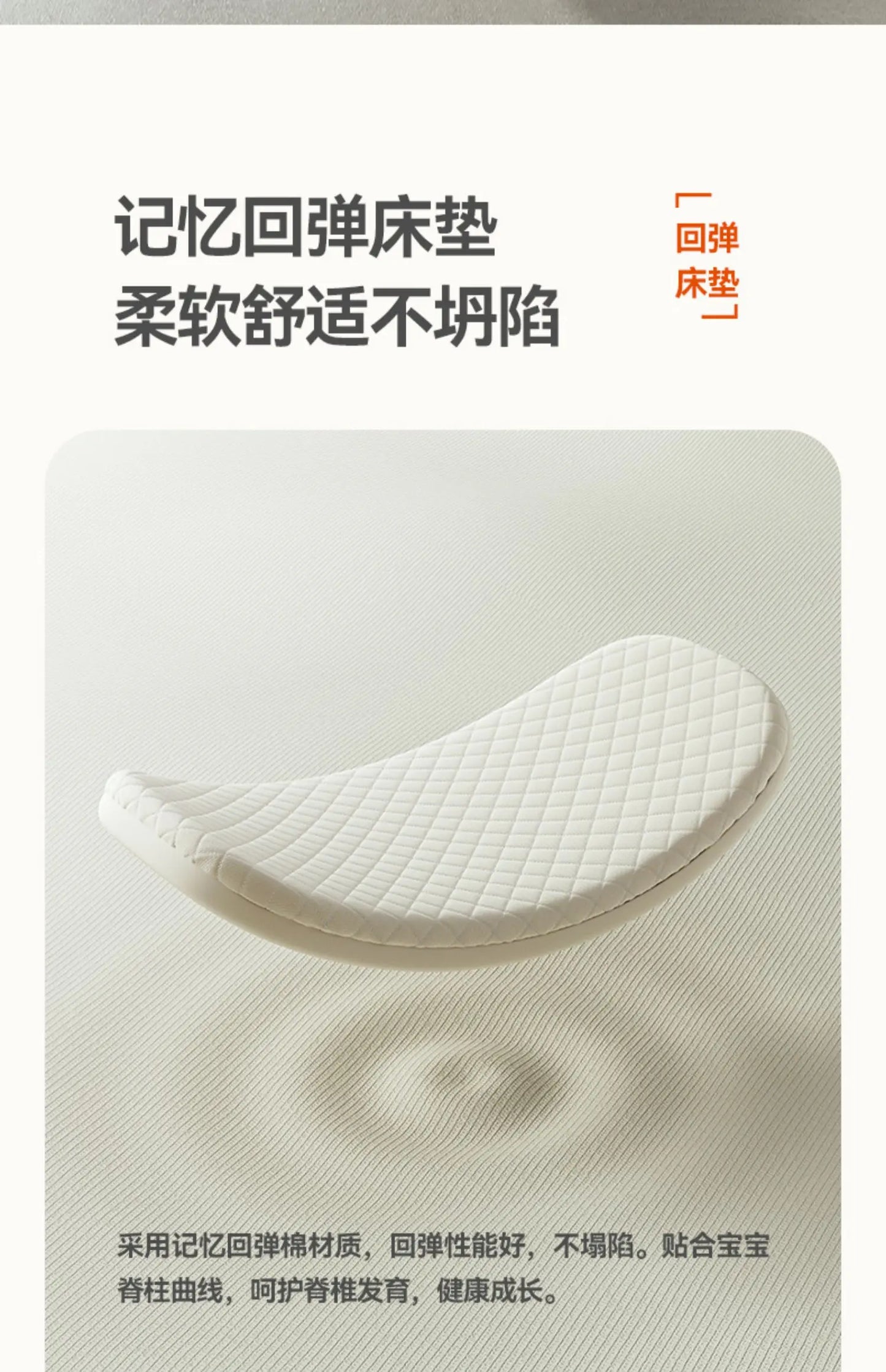 Tqh Newborn Multi-Function Electric Portable Foldable Mobile Baby Cradle Bed Splicing Big Bed