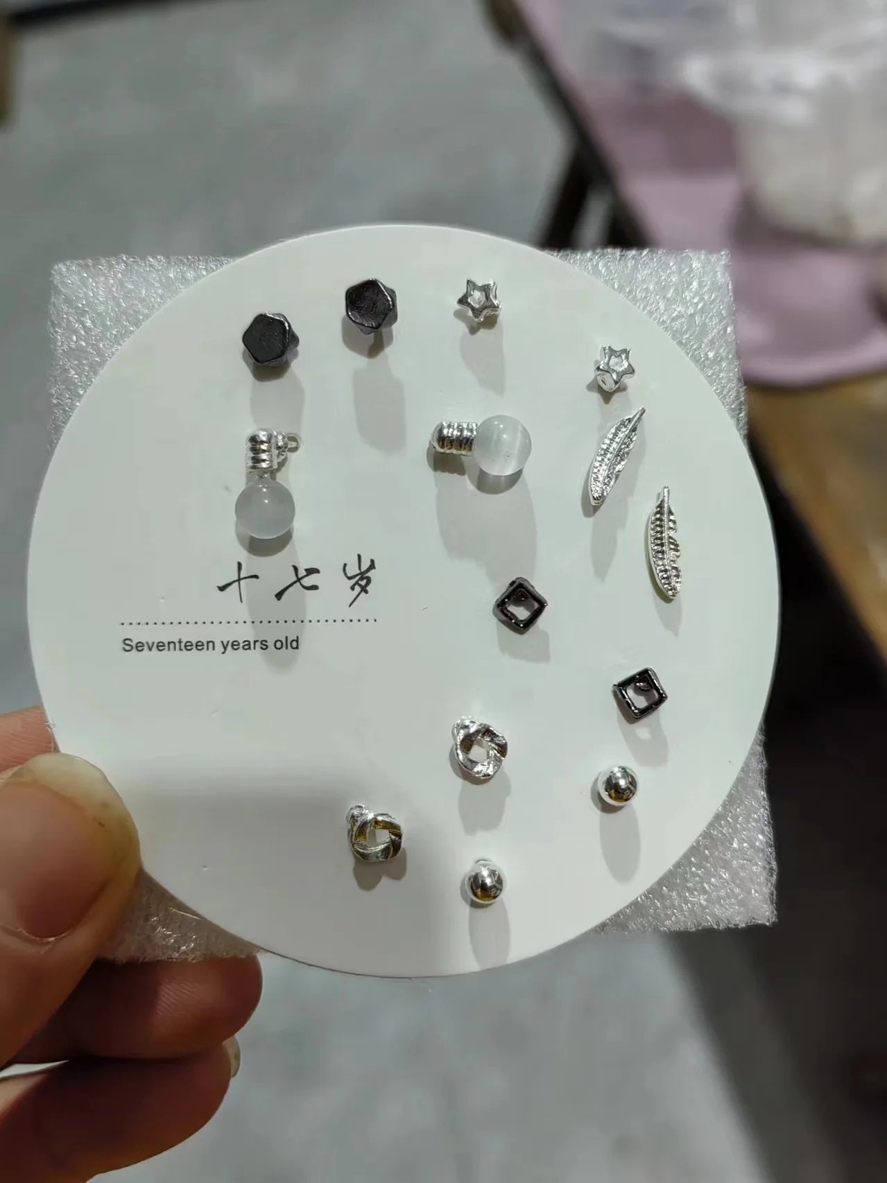 7 Pair/Set Korean Silver Color Fashion Geometric Female Small Earrings Multiple Pairs of Butterfly Cute Stud Earrings Jewelry