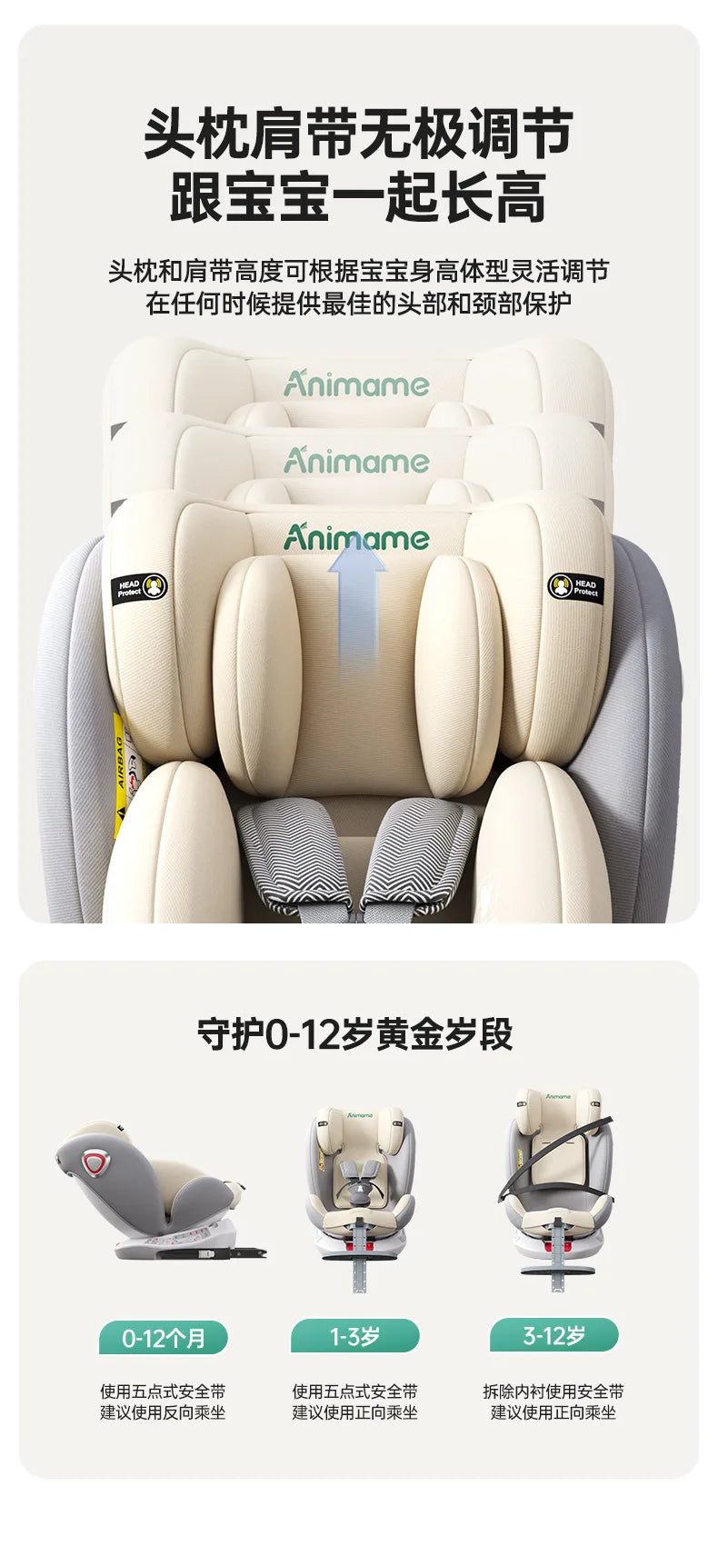 Baby Child Car Seat Can Sit and Lie Down Baby Car Can Sit and Lie Down Small Age Universal 0-4-7 -12 Years Old