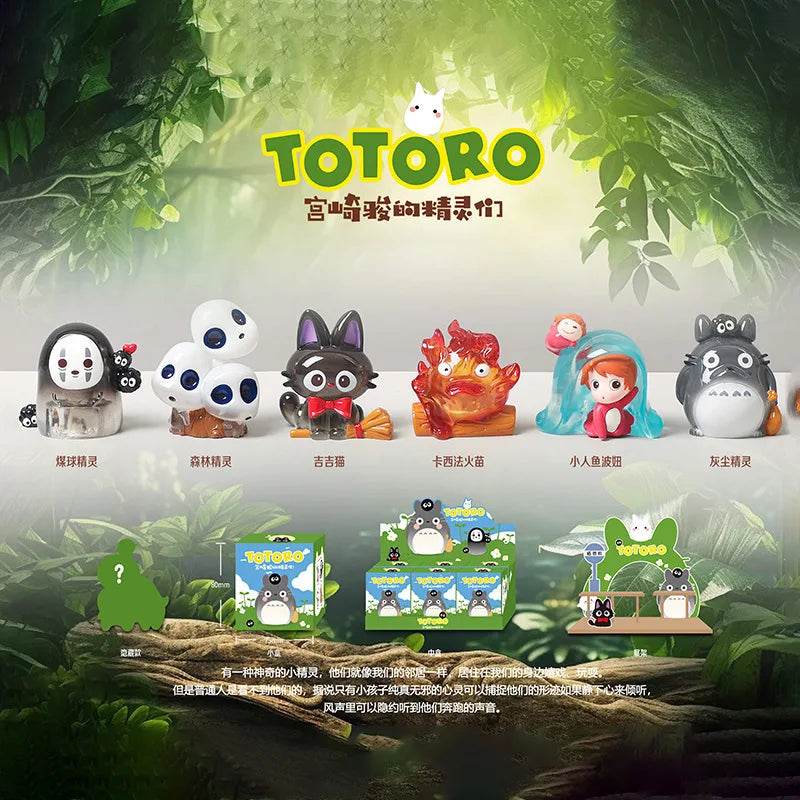Kawaii Totoro Blind Box Hayao Miyazaki Anime Fairy Tale Elves Mysterious Box Anime Model Kids Birthday Gift Bedroom Home Decor - AIAZ