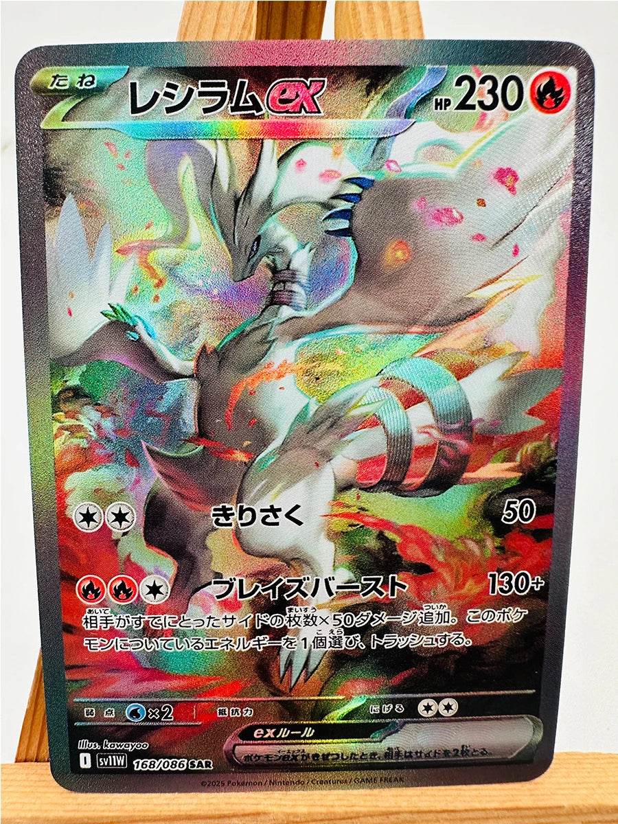 PTCG Umbreon Sylveon Japanese Toys Hobbies Hobby Collectibles Game Collection Anime Cards - AIAZ