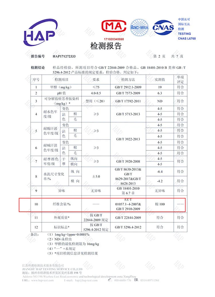 3PC 100% Cotton Duvet Cover Set Striped Printing 1PC Duvet Cover 2PC Pillowcase Cotton Soft Skin Friendly Bedding