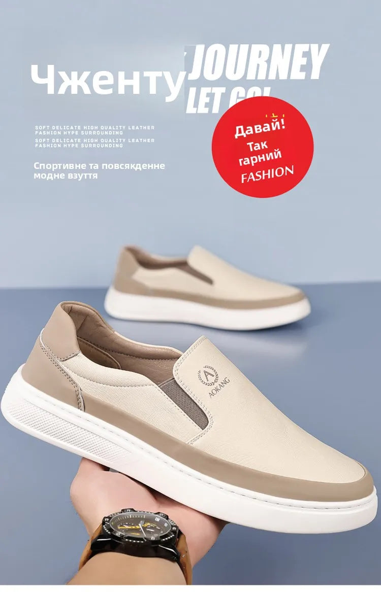 Aokang Men's Slip-On Casual oes Breathable Soft Bot Bean Leather oes Comfortable Rubber Sole Low Heel round Toe